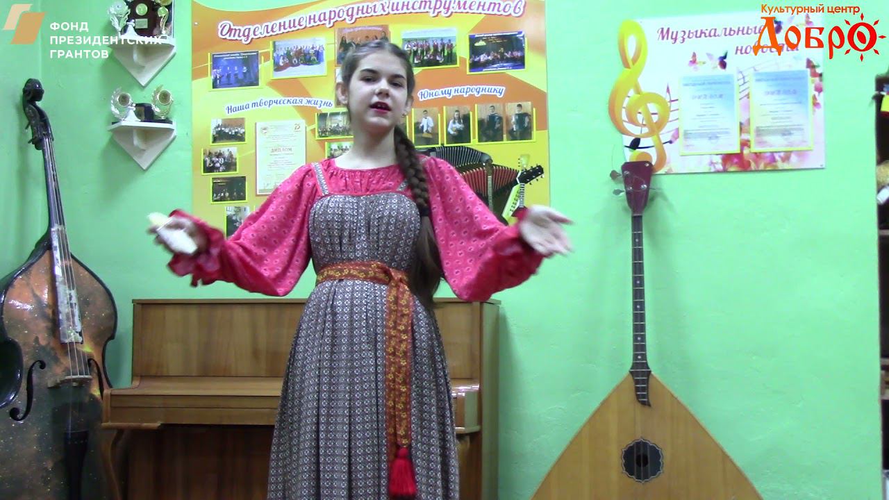 45 Плеханова Анна смотреть онлайн
