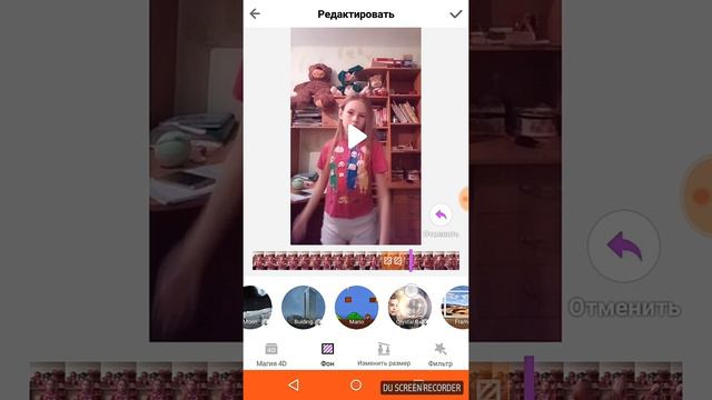 Как оставит ссылку на ютуб в Like смотреть онлайн