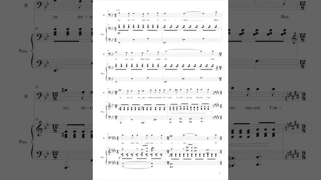 Эльмир Низамов - Благославляю все, что было смотреть онлайн