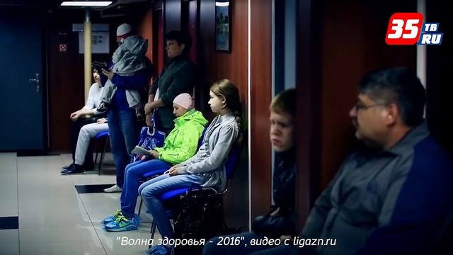 На «Волне здоровья» вновь окажется Череповец 7 сентября смотреть онлайн