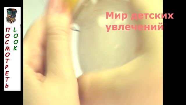 Строймарафон