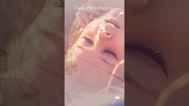 ❤️ Ты значишь для меня Всё ... смотреть онлайн