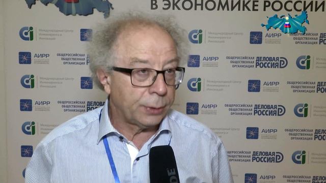 Семен Мушер о Фонде развития промышленности смотреть онлайн