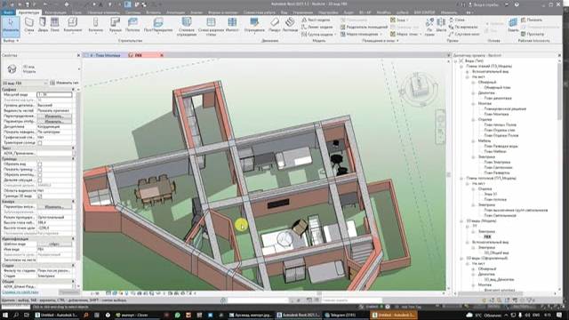 2 0 6 Импорт из ArchiCad и Revit смотреть онлайн