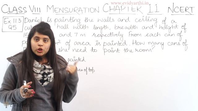 Q 5 - Ex 9.2 - Mensuration - NCERT Maths Class 8th - Chapter 9, New Syllabus 2023 CBSE смотреть онлайн