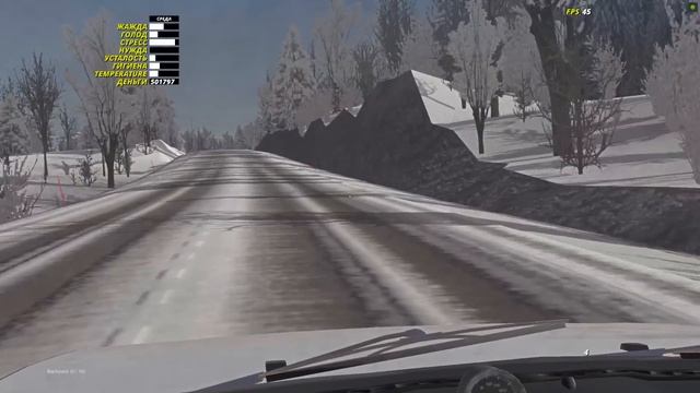 My Winter Car! - ВЫПАЛ СНЕГ и ЗАМЕРЗЛО ОЗЕРО смотреть онлайн