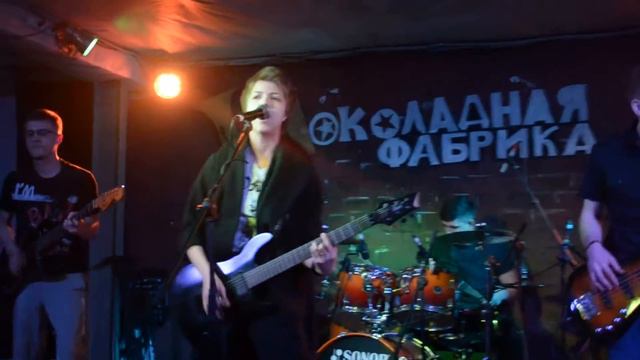 Хилис "Капля за каплей" смотреть онлайн