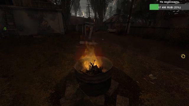 S.T.A.L.K.E.R Prosectors Project 1.6 #1 смотреть онлайн