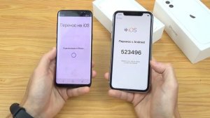 ANDROID ➡️ IPHONE 11 Перенос ДАННЫХ, ФОТО, КОНТАКТЫ, СМС..