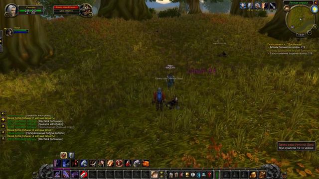 WOW:Classic. Ванильные будни смотреть онлайн