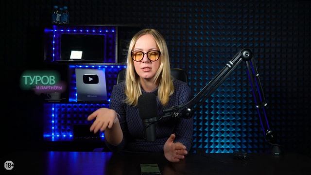 Чиновники спасли ЕНВД-шников: что изменится в патенте в 2021 году смотреть онлайн