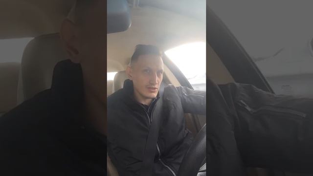 Кто такой тяжёлый человек смотреть онлайн