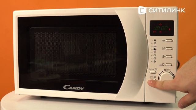 Обзор микроволновой печи Candy CDS20W | Ситилинк смотреть онлайн