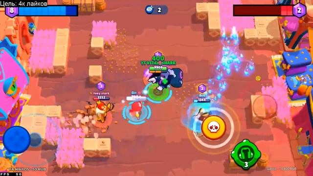 КАК И КЕМ ИГРАТЬ НА КАРТЕ "ХОЛОДИЛЬНАЯ КАМЕРА"? ГАЙДЫ BRAWL STARS смотреть онлайн