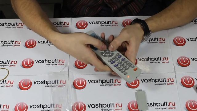 Пульт Evro Sky DVB-8004 смотреть онлайн