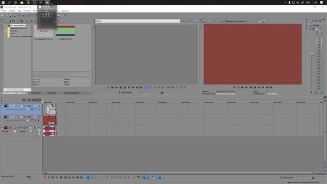 Заставка с шейповой анимацией для Sony Vegas (intro template) смотреть онлайн