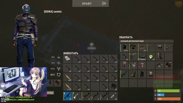 BFA Warlock Черный Лотос смотреть онлайн