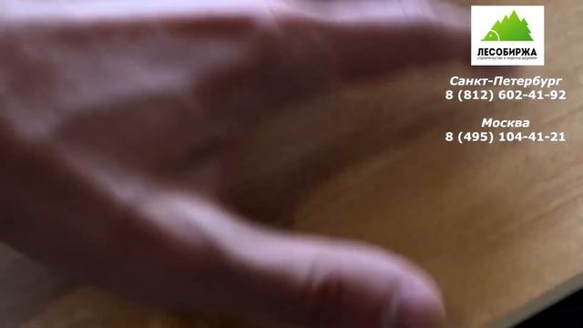 Чем отличается шлифовка древесины на станке и в ручную? смотреть онлайн