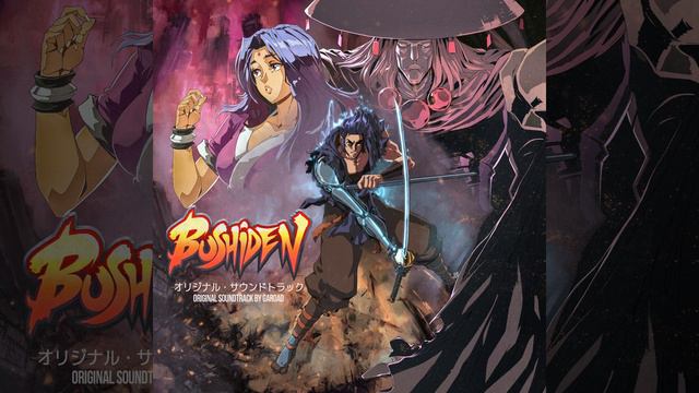 Waterworks (Act I) смотреть онлайн