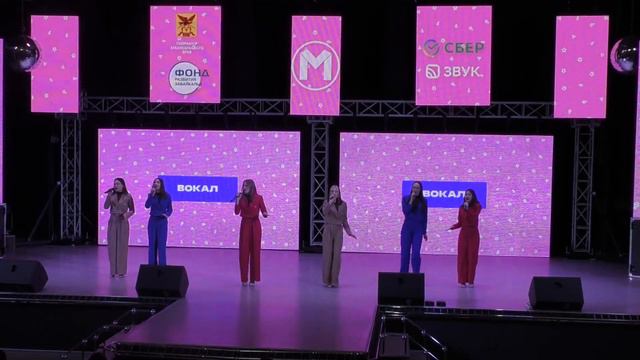 724 Эстрадная группа Ультра Sing смотреть онлайн