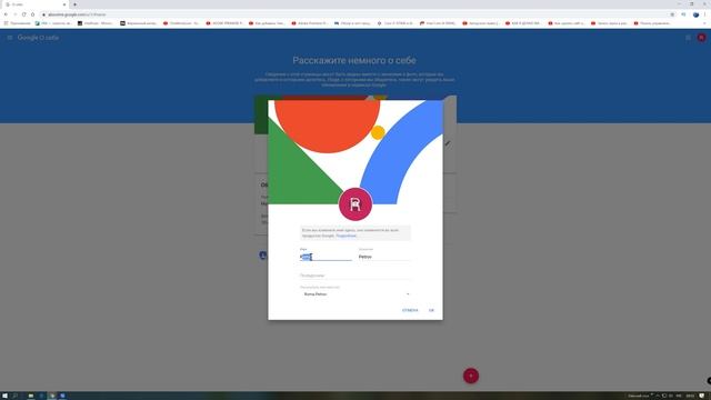 Как Изменить Имя Название Канала на Ютубе смотреть онлайн