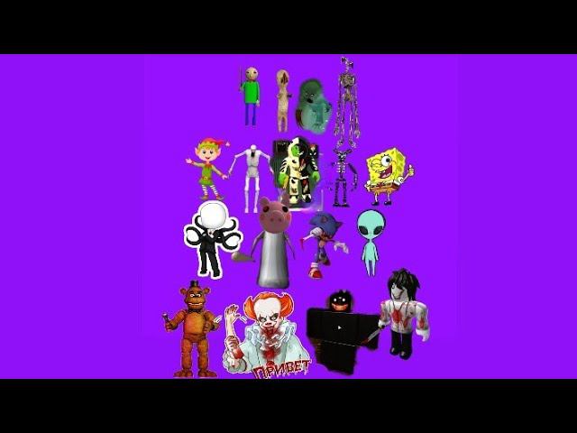 Страшный лифт смотреть онлайн