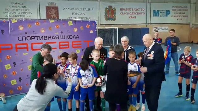 04-06.01.2024 Ротор-2013, Рождественский турнир в с/к Рассвет, 2 место. смотреть онлайн