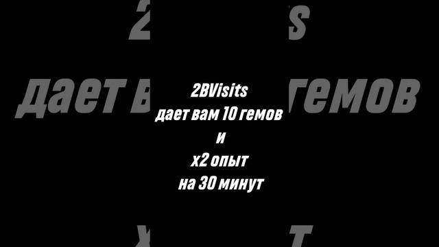 ПРОМОКОДЫ НА ГЕМЫ В КИНГ ЛЕГАСИ ДЛЯ ОБНОВЛЕНИЯ 4.66 #roblox смотреть онлайн