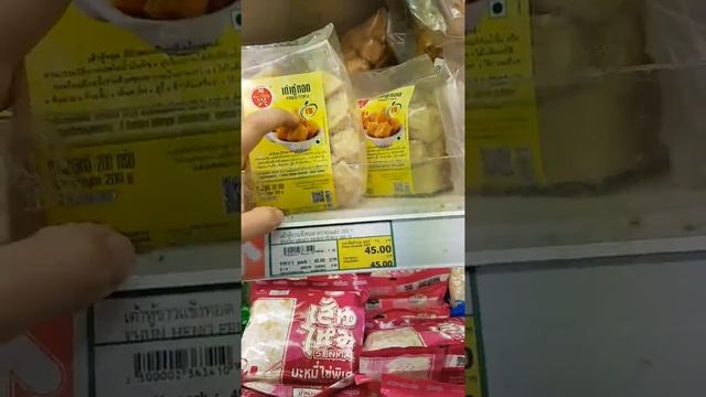 Психологический Коучинг и Развитие личности