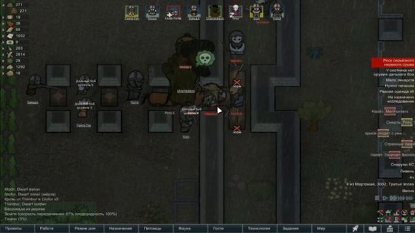 1000 и 1 ДЕНЬ В  RIMWORLD #rimworld #римворлд #мамкисун