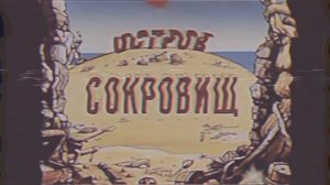 Russian YouTube Poop (vhs): Джимми Гокинс хуже тёмного Ливси