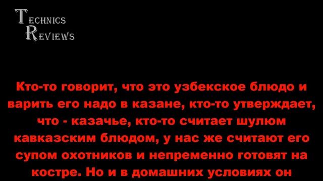 Аксессуары и Мода