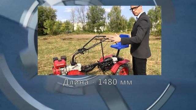 Полноприводный адаптер для мотоблока "УГРА" смотреть онлайн