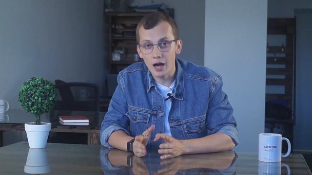Геймификация бизнеса. Пошаговая инструкция внедрения геймификации в бизнесе.Часть 2. смотреть онлайн