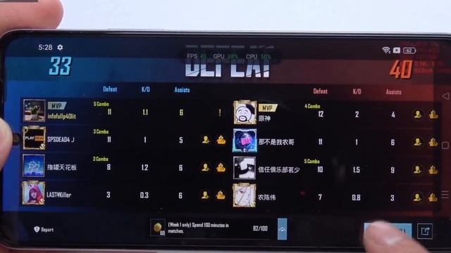 Infinix Smart 8 HD Pubg Test. Infinix Smart 8 HD Pubg Graphics. OMG ?? Unboxing