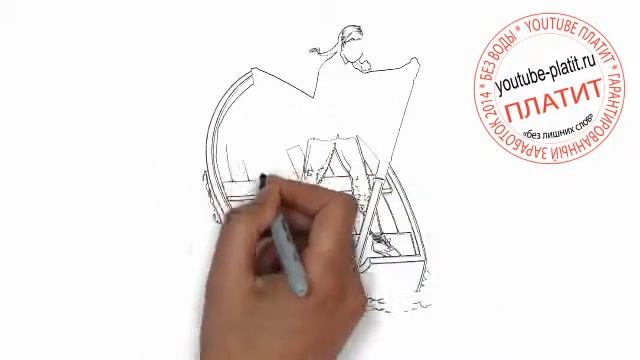 Как нарисовать лодку с девушкой моряком смотреть онлайн