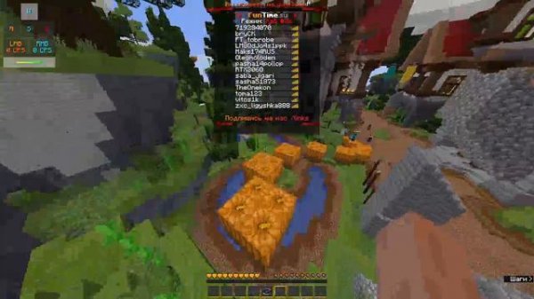 😲Как сделать АНИМИРОВАННЫЙ инвентарь на свой РП😲