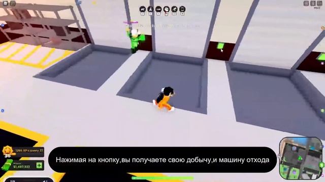 Mad City Chapter 2 VS Jailbreak Сравнение! | 2023 год смотреть онлайн