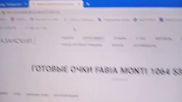 Как добавить новый товар копированием существующего Видеоинструкция смотреть онлайн