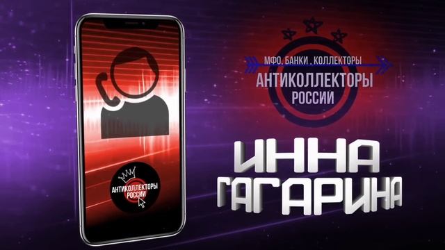 " Ты бабаРАБ, проваливай отсюда!" смотреть онлайн