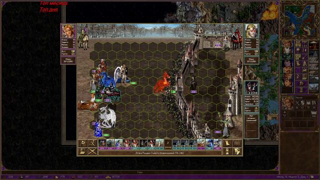 Герои Меча и Магии 3 Карта The Fight with Destiny #15 смотреть онлайн