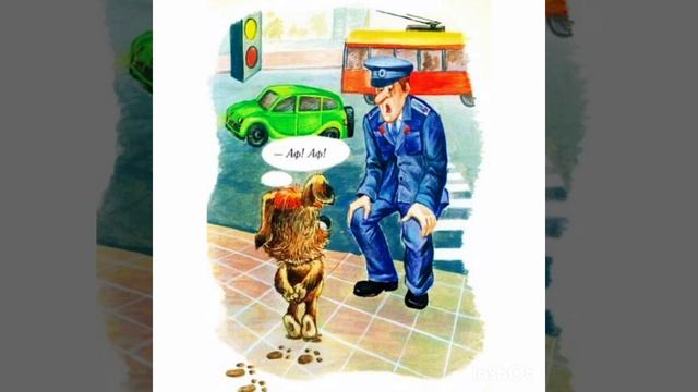 Умная собачка Соня
Как Соня потеряла всё на свете
А.Усачев смотреть онлайн