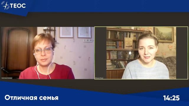 Как проявлять любовь к приемному ребенку? смотреть онлайн