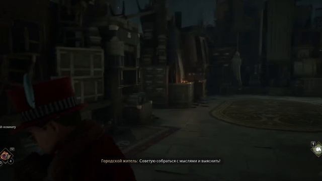 Хогвартс Наследие / Hogwarts Legacy / #6 / прохождение на русском смотреть онлайн