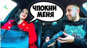 БРОСИТ ЛИ ДЕВУШКА ПАРНЯ РАДИ НОВОГО IPHONE 13 _ ПРОВЕРКА НА ВЕРНОСТЬ _ Ars FloYd