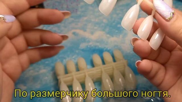 Распаковка маникюрных товаров с Алиэкспресс. смотреть онлайн