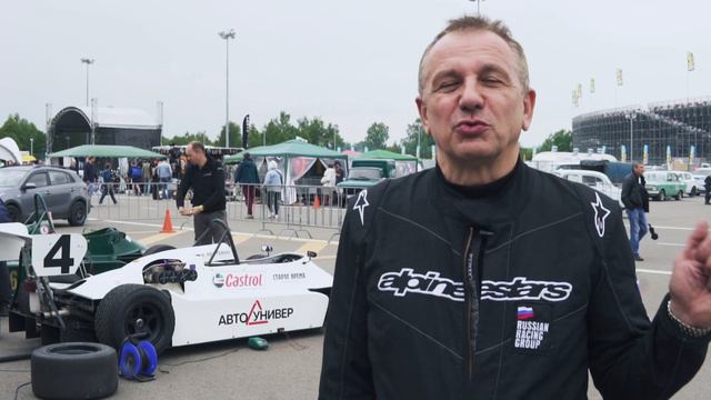 АВТОУНИВЕР НА ПЕРВОМ ЭТАПЕ ГОНОК ФОРМУЛА 3 (10 выпуск) смотреть онлайн