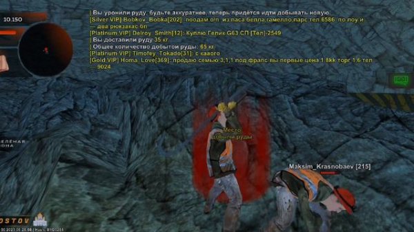 💯Black Russia (Начало) Работаем на ШАХТЕ💯