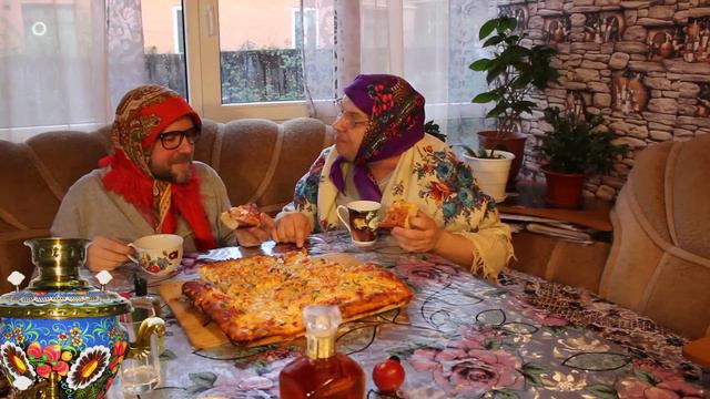 PIZZA / ПЕТРОВНА В ГОСТЯХ У АНДРЕЕВНЫ / Вторая серия смотреть онлайн