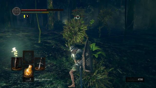 Blind Dark Souls Playthrough Сад темных корней Озеро темных корней. МегаМоль Гидра и другие открыти смотреть онлайн